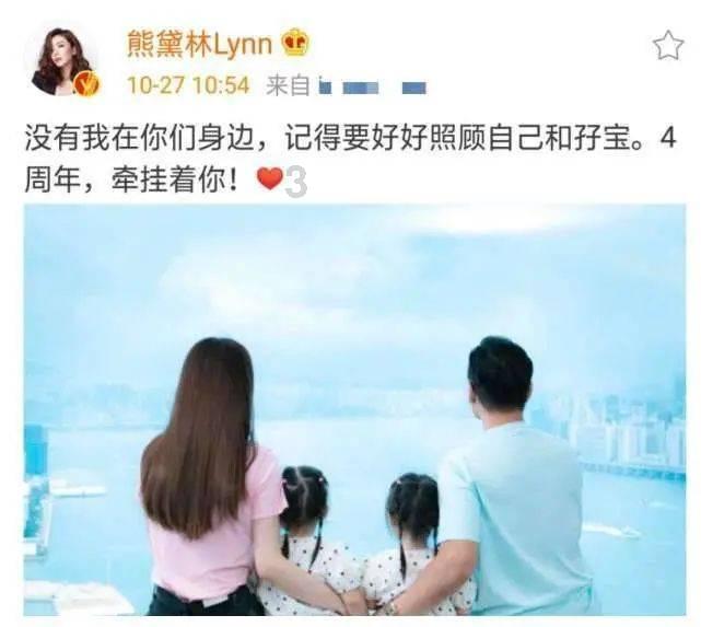 地域黑博主向一亿河南人道歉