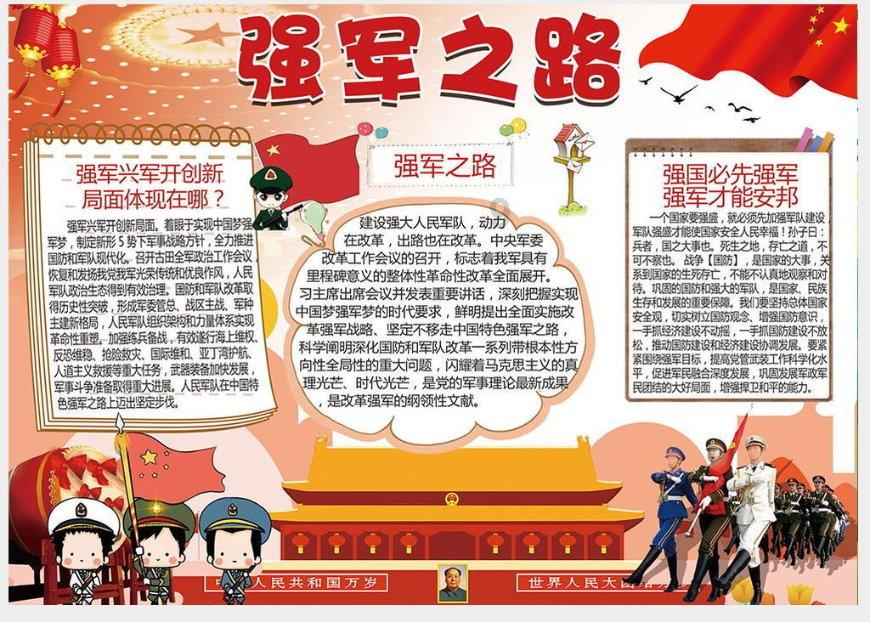 月经期间不能吃芒果?没你想的那么严重