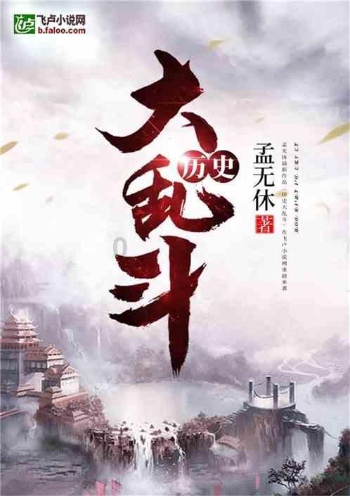 次元喵